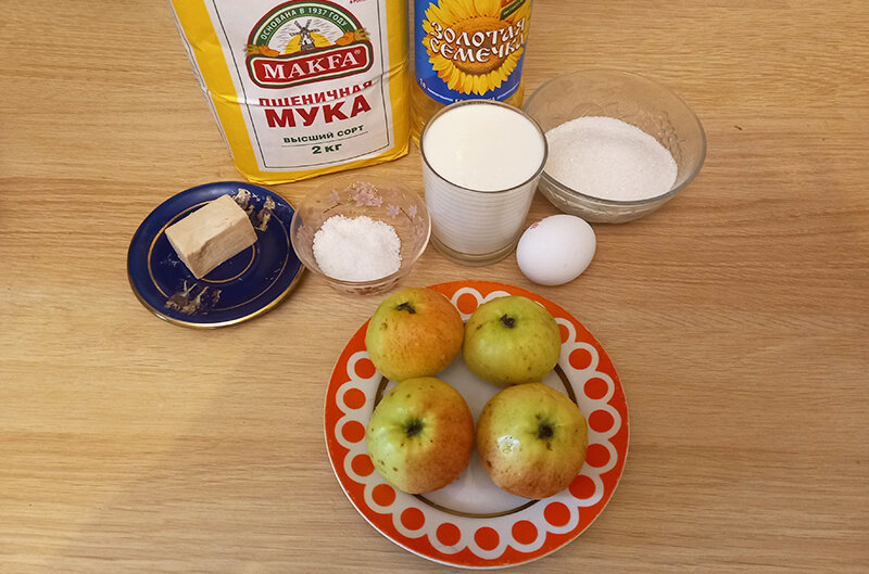 Набор продуктов для приготовления пирожков