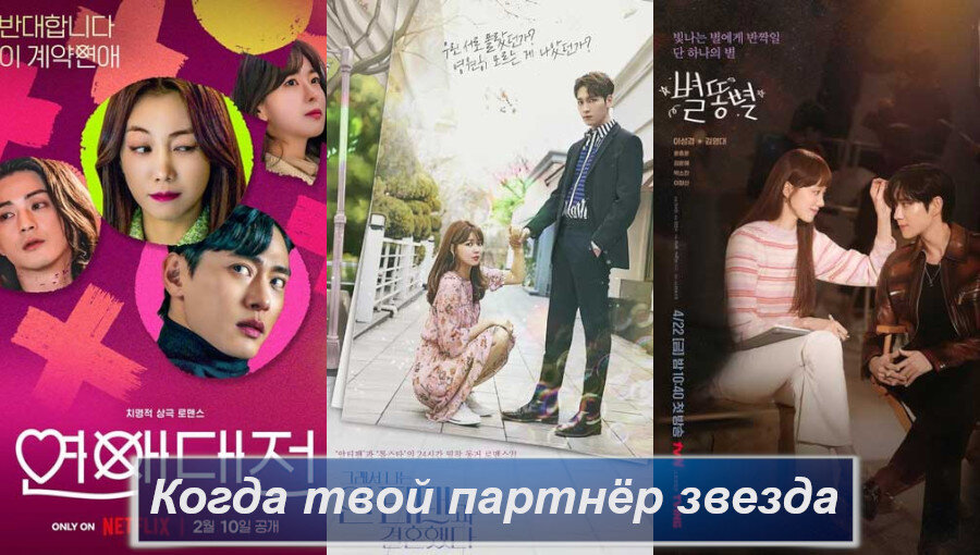 Обложка создана автором в графическом редакторе 