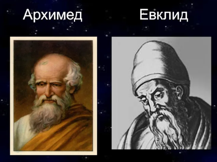 Смысл действия умножения 2 класс. Какое число надо. Умножаем на раз два. Таблица умножения на паль. Таблица умножения на пальцах.