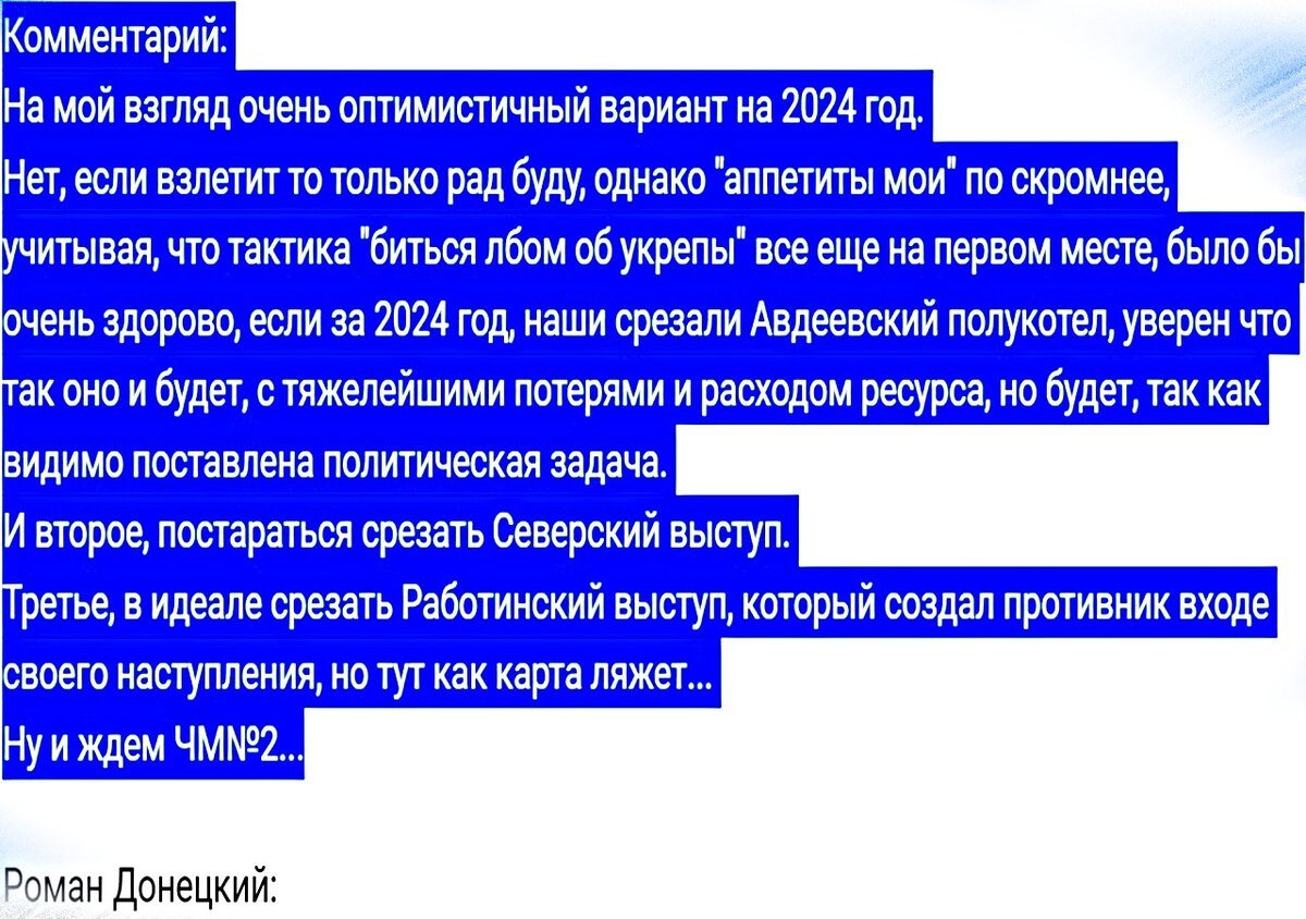 К текущему планированию относится