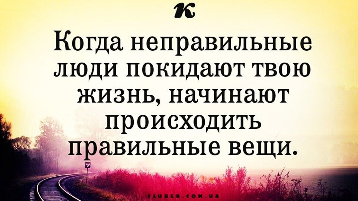 Бесполезные высказывания