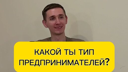 Стану мужем