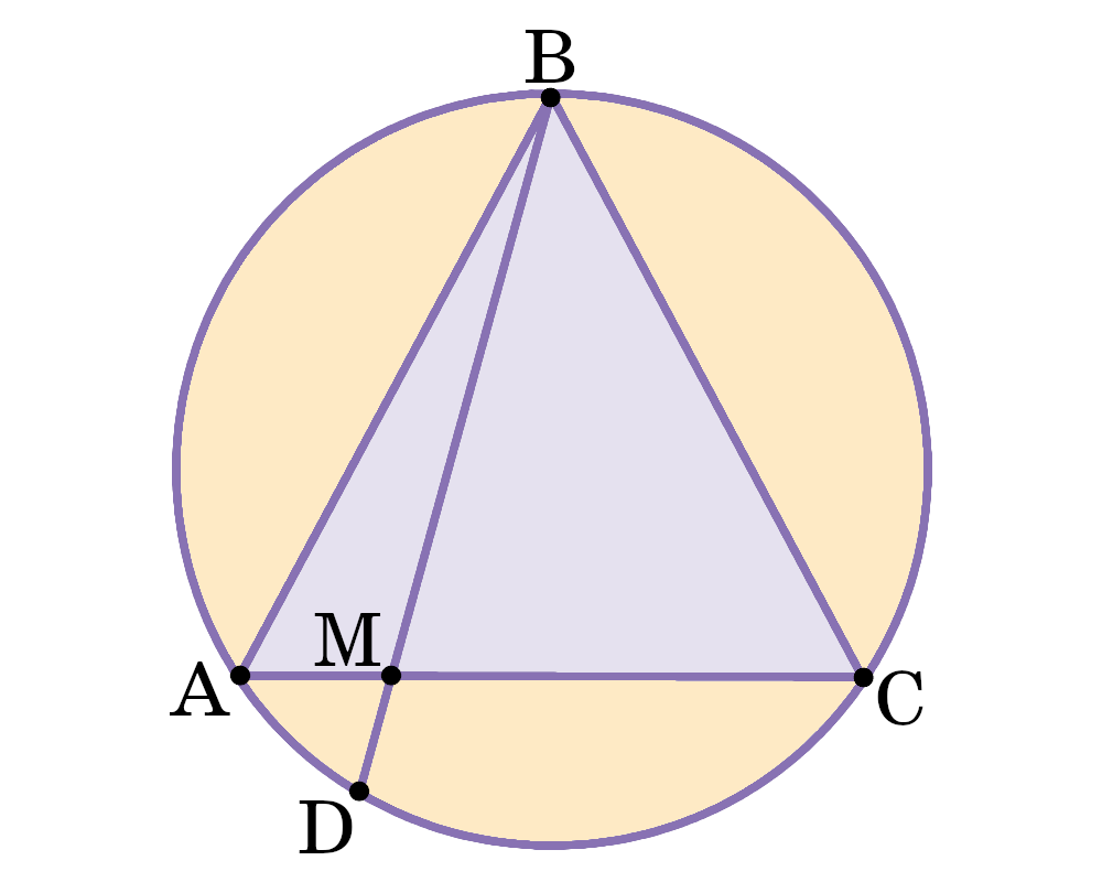 Задача: В окружность вписан равнобедренный треугольник, боковые стороны которого равны а. Через его вершину провели хорду окружности длины b,  которая пересекает основание треугольника.