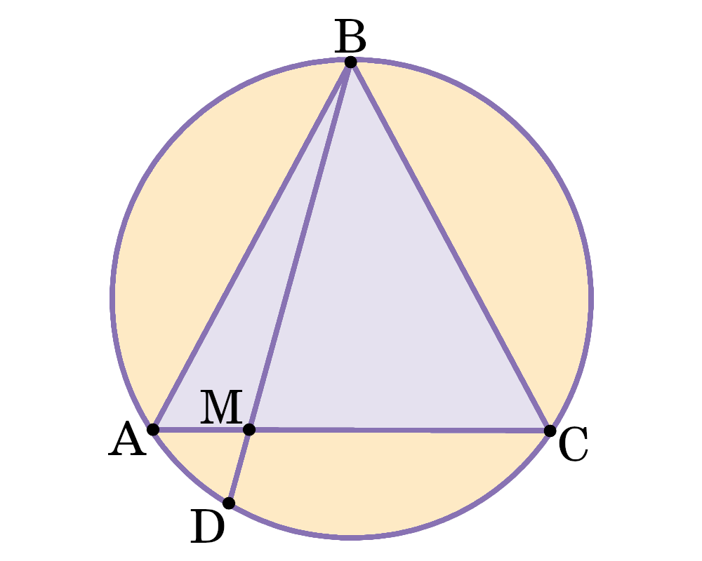 В треугольнике abc окружность пересекает стороны