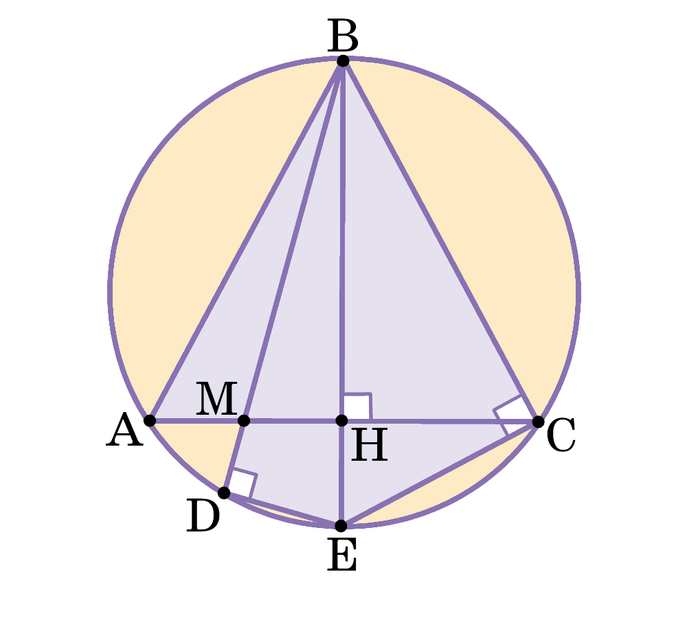 Задача: В окружность вписан равнобедренный треугольник, боковые стороны которого равны а. Через его вершину провели хорду окружности длины b,  которая пересекает основание треугольника.-2