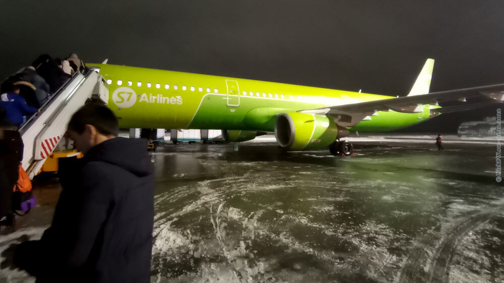 2. Арбуз АК S7... © NickFW.ru — 21.12.2022г.