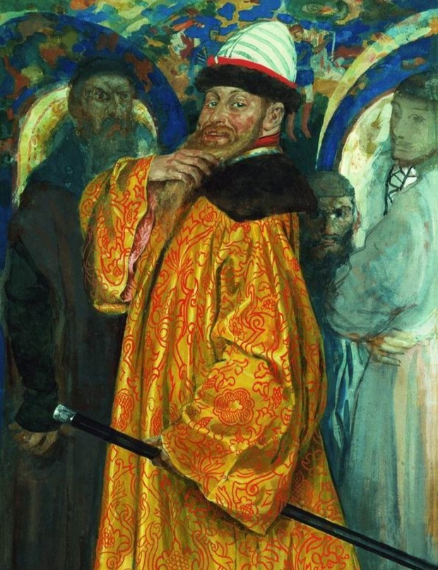 И д милославский