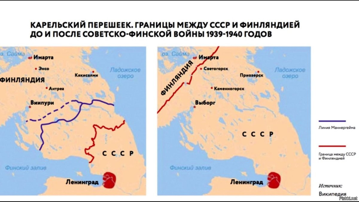 Где проходит граница финляндии. Граница СССР И Финляндии до 1939 года на карте. Советско финская граница до 1939 года карта. Границы Финляндии до 1939. Граница СССР И Финляндии до 1939.