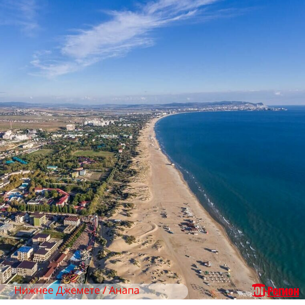 Температура моря в анапе