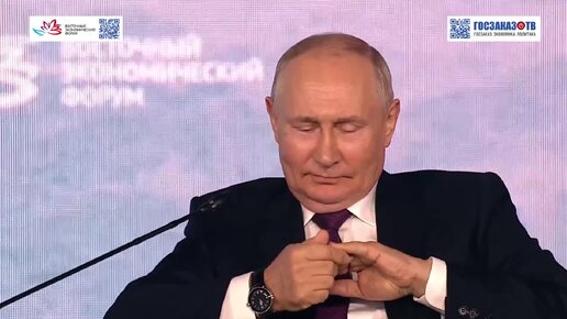 ВЭФ 2023: Пленарное заседание. Отношения России и Китая. Путин Владимир, Президент Российской Федерации.