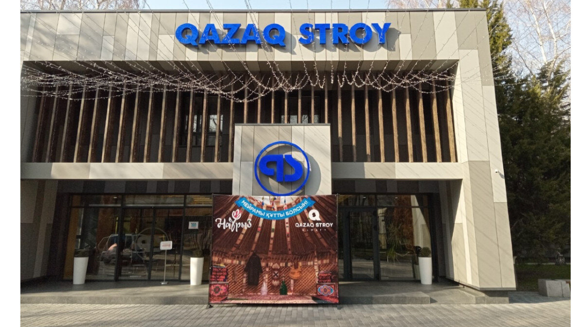 Qazaq stroy алматы