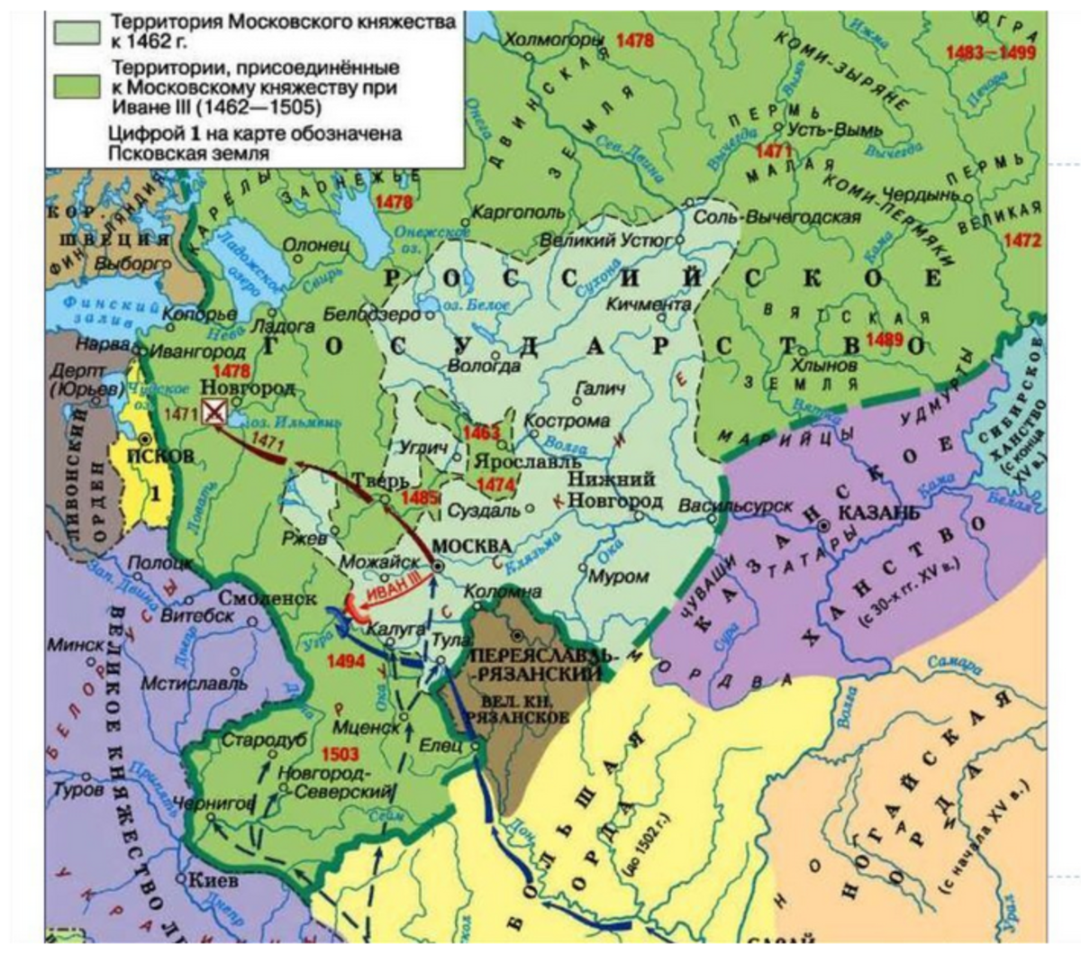Карта россии в начале 15 века. Территория Московского княжества в 1462 году. Московское княжество 15 век карта.