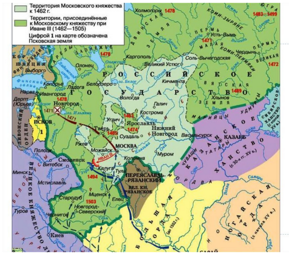 Великое княжество московское события. Карта Московского государства при Иване Грозном. Великое княжество Московское при Иване 3 границы. Карта Руси при Иване 3 Васильевиче.