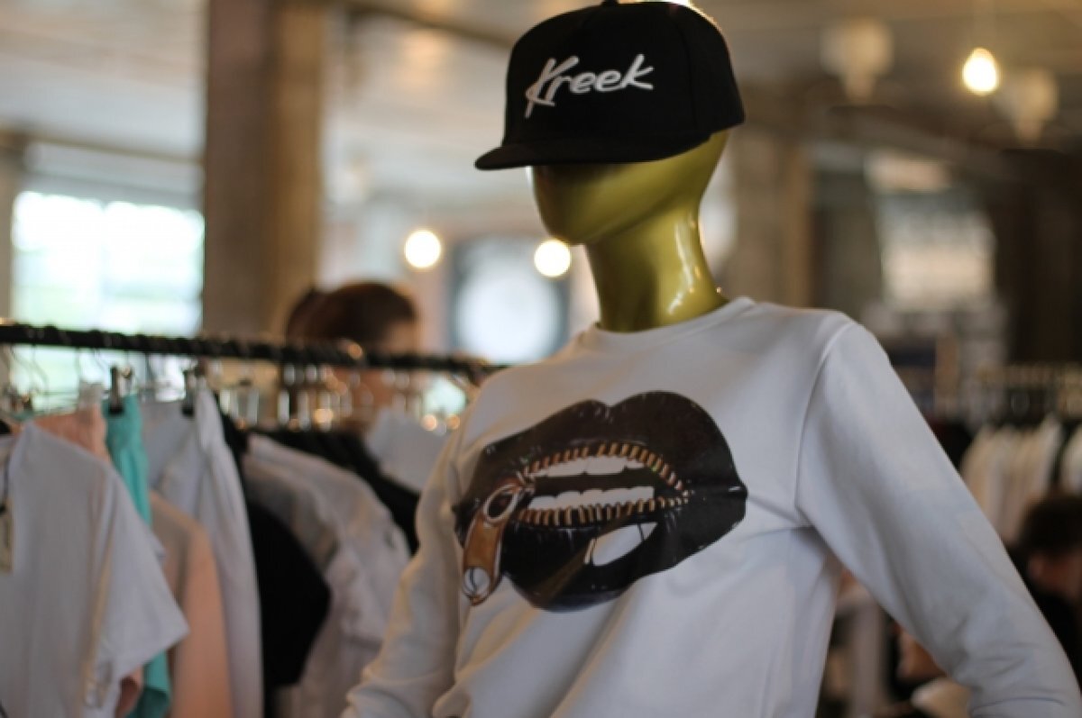    Тюменский стилист рассказала о модных трендах 2024 года