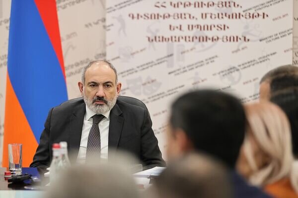 @official site of the Prime Minister of RA