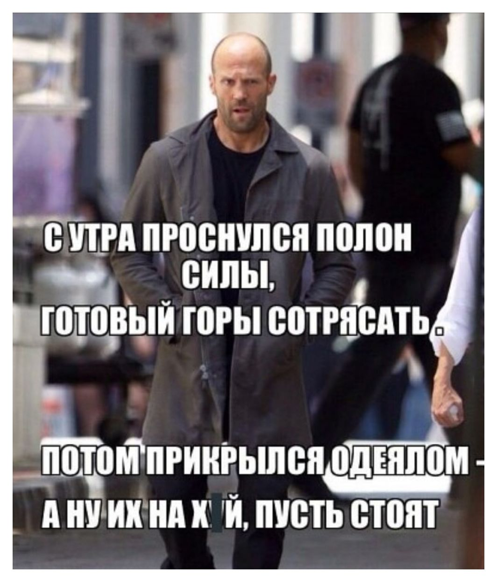 Достойный образ