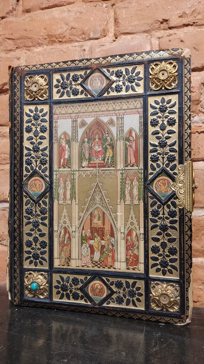 Католическая библия стоимость: 500.000 рублей