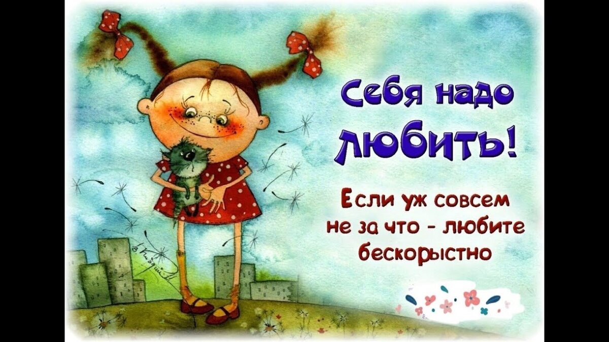 Фото из картинок yandex.ru