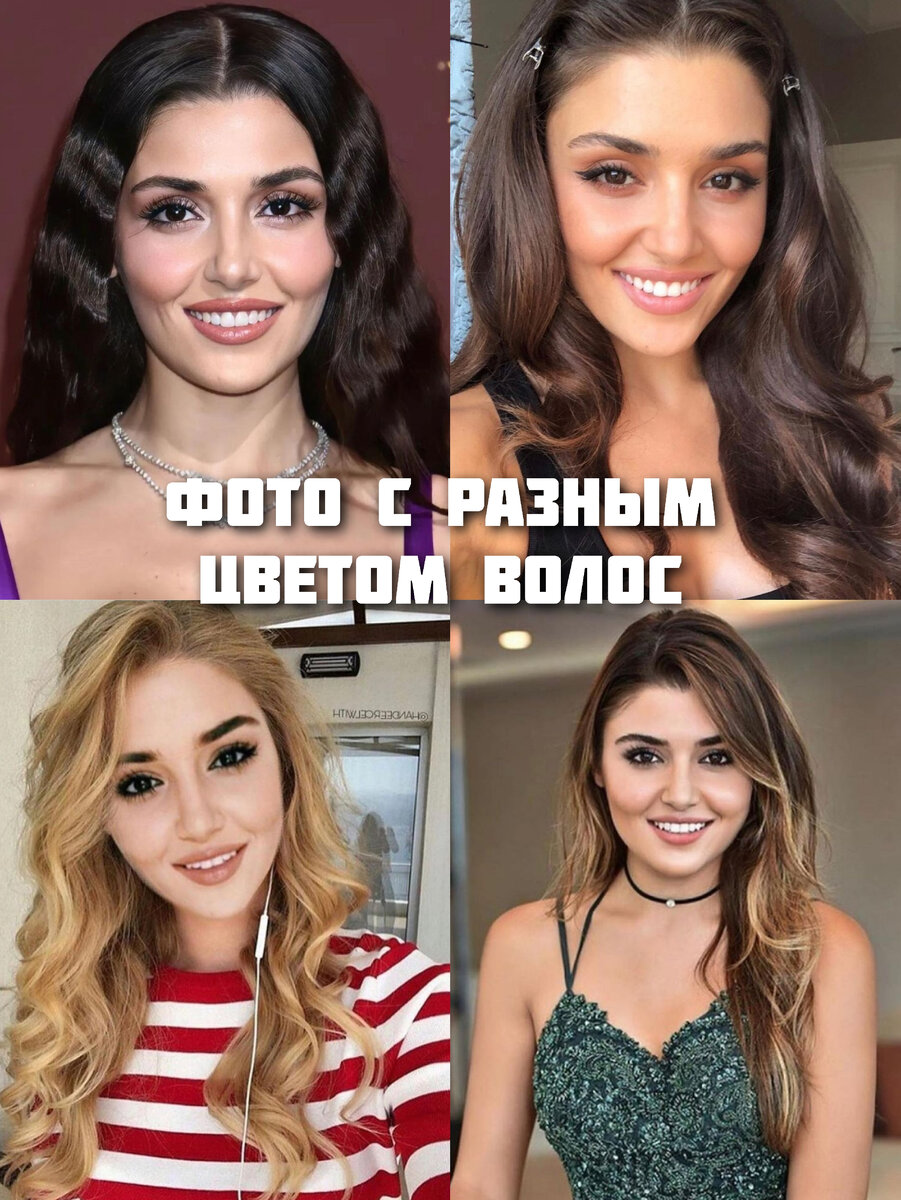 Говорит тонах