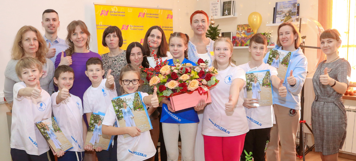 Возрастные группы. Диспансеризация возраст. Диспансеризация по годам рождения в 2020 году. Психологический возраст. Пройти возраст.