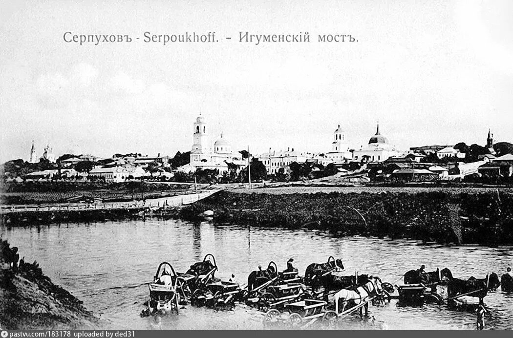 1900 гг