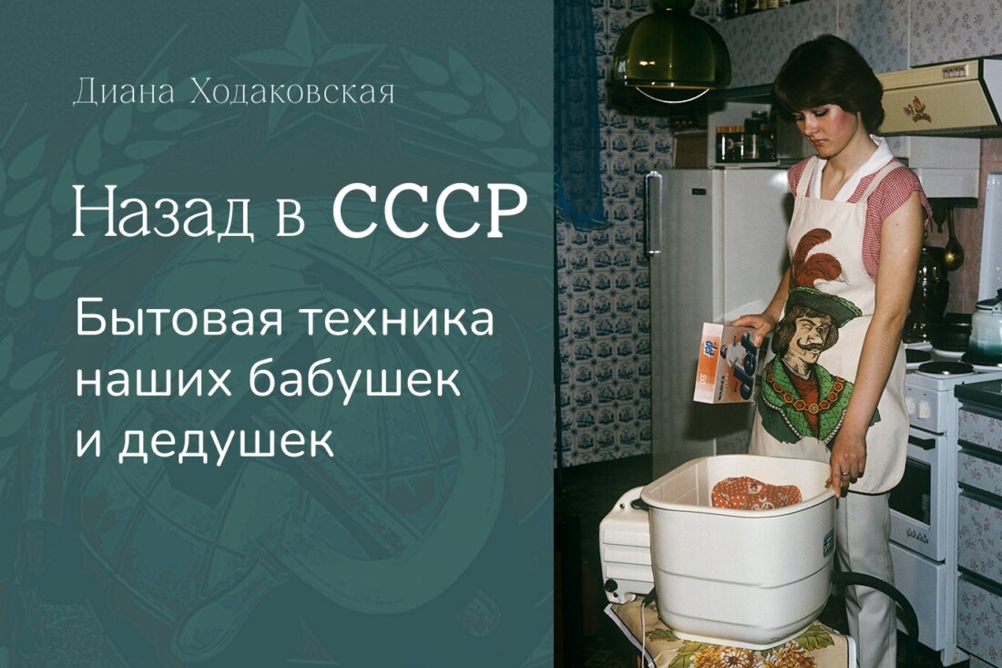 Есть все как в