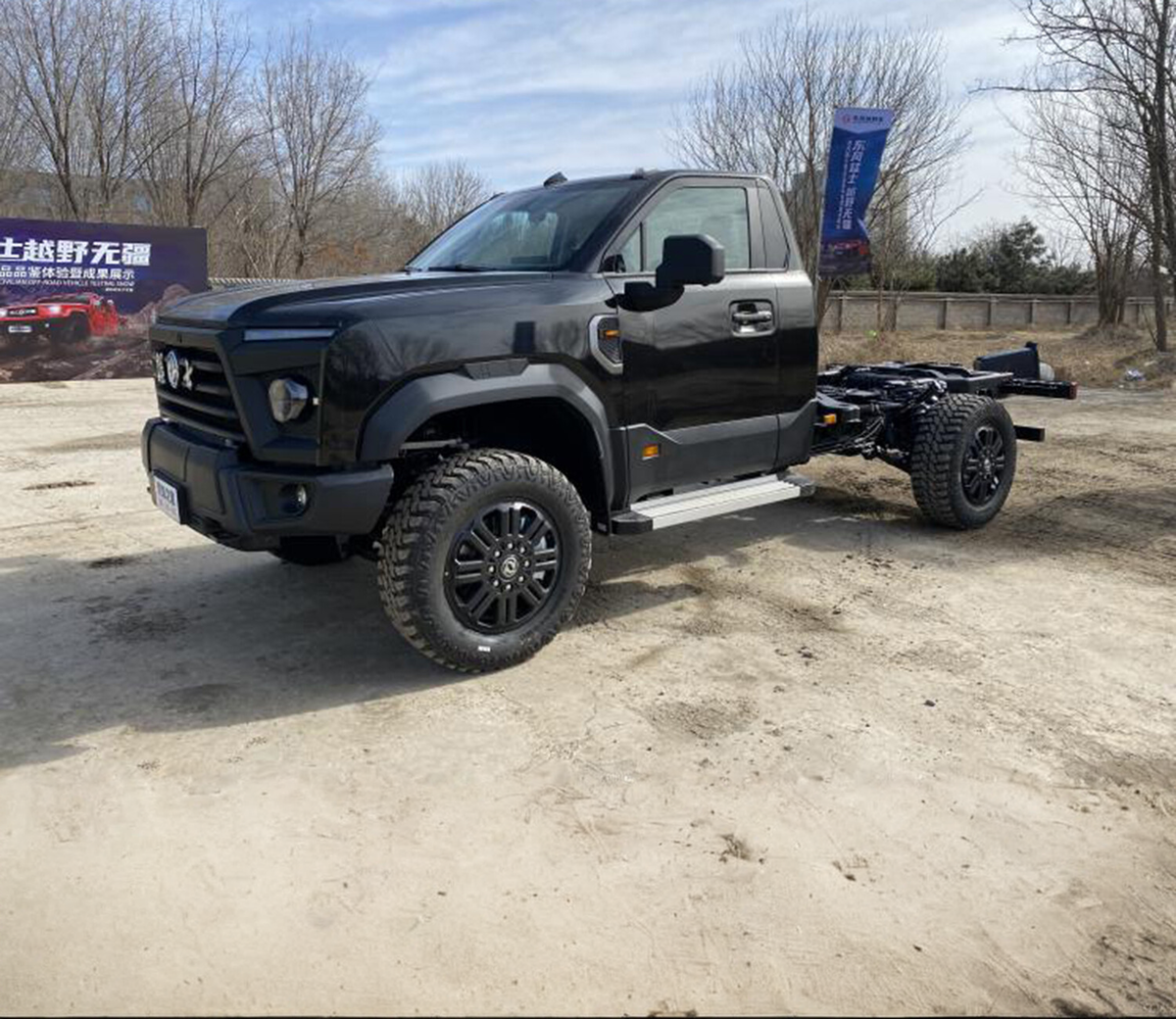 Dongfeng Warrior MS600. Фото взято из открытых источников