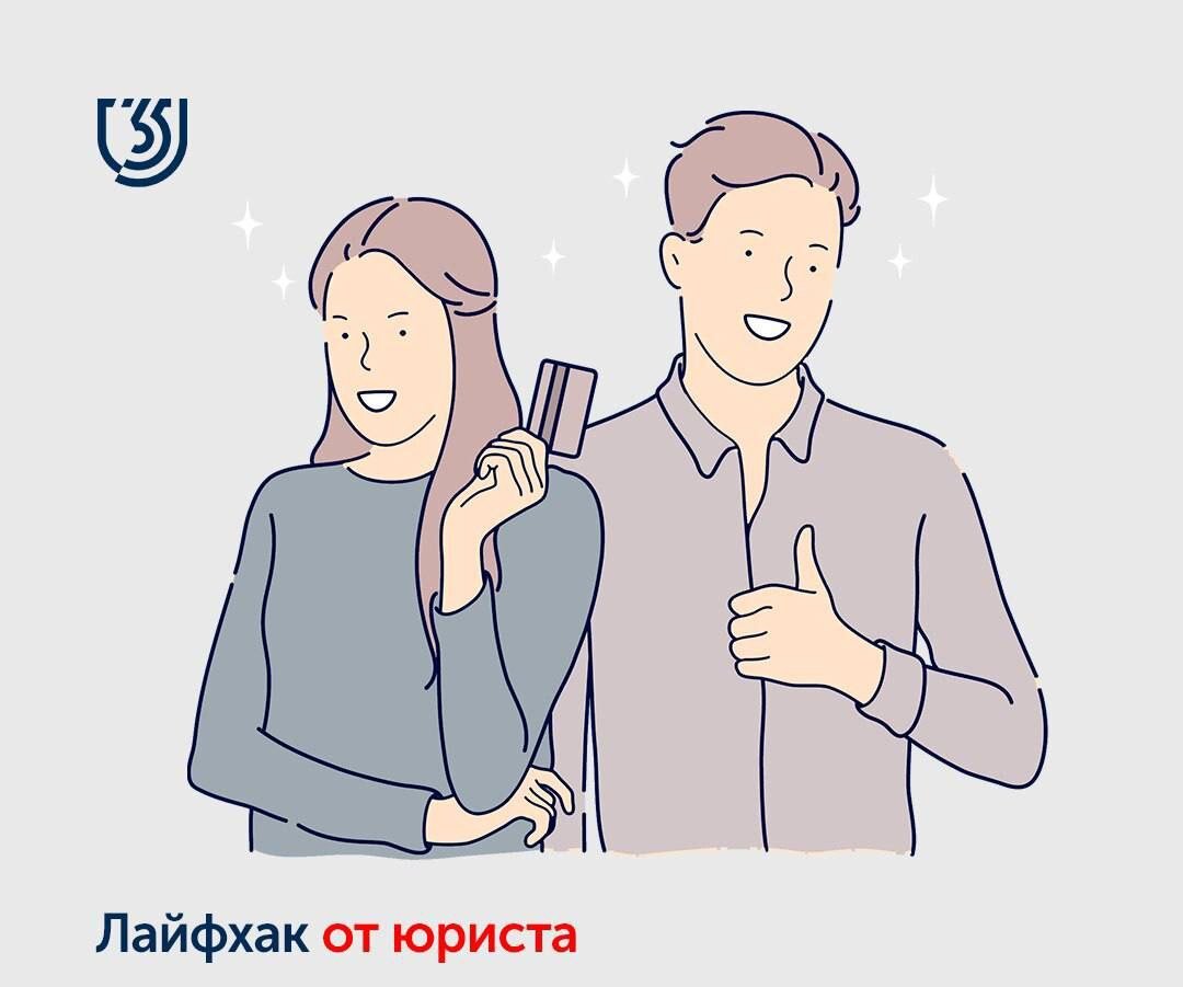 Бог дал бог взял. Бог дал бог взял. Бог дал бог взял демотиватор. Бог дал бог взял. Бог дал бог взял наговицын.