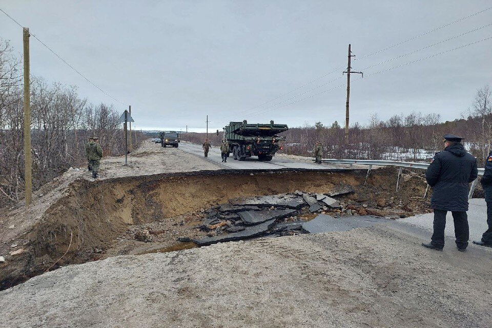 Североморск 2023