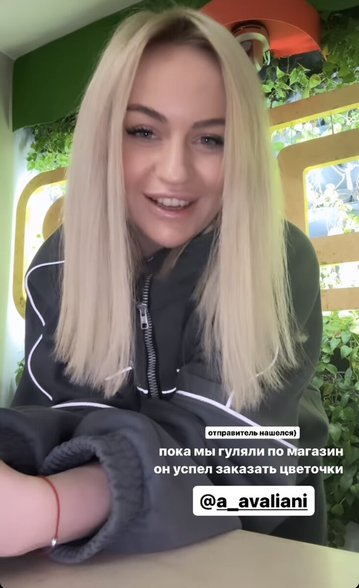 @elinarahimova_