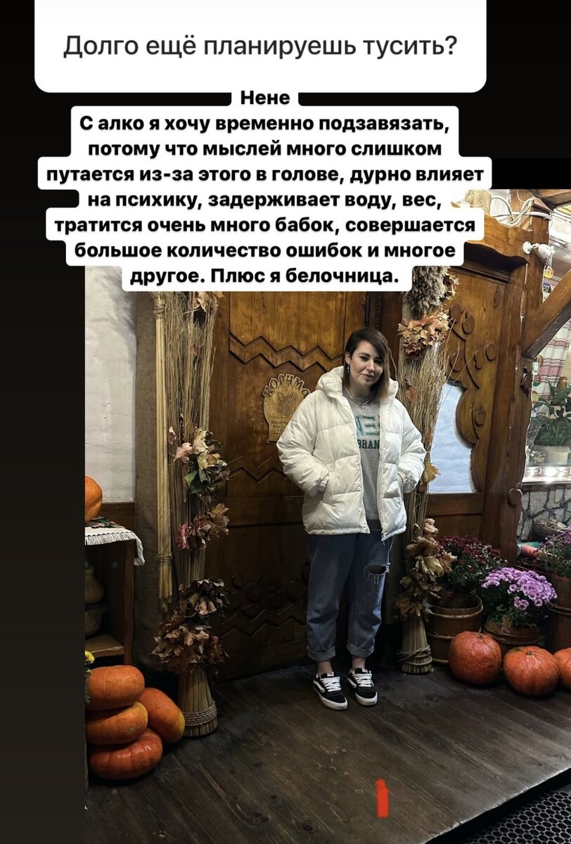 @sasha_cherno93_official