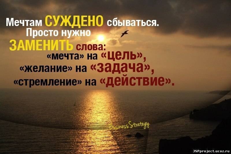 Бывают сутки