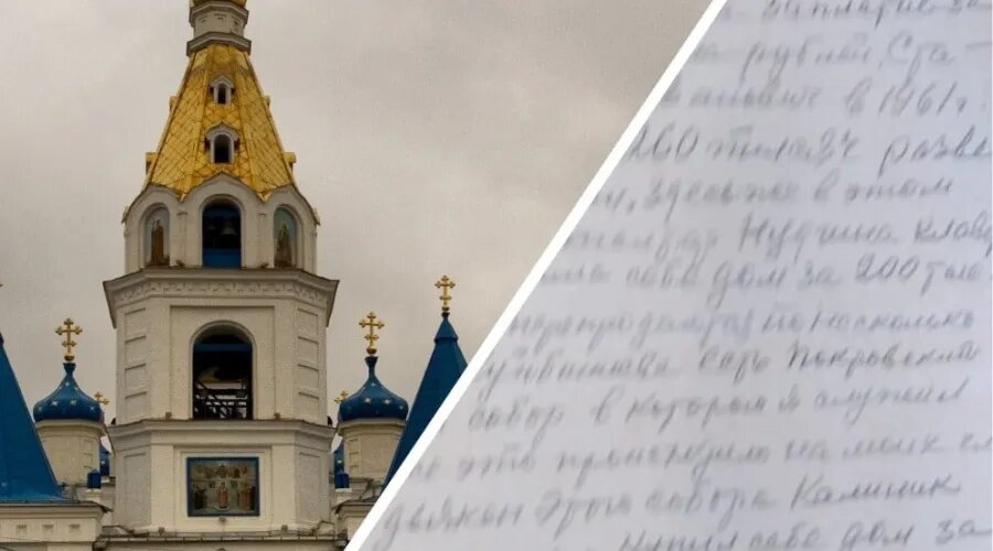 Время через 60 часов. Время через 60 часов