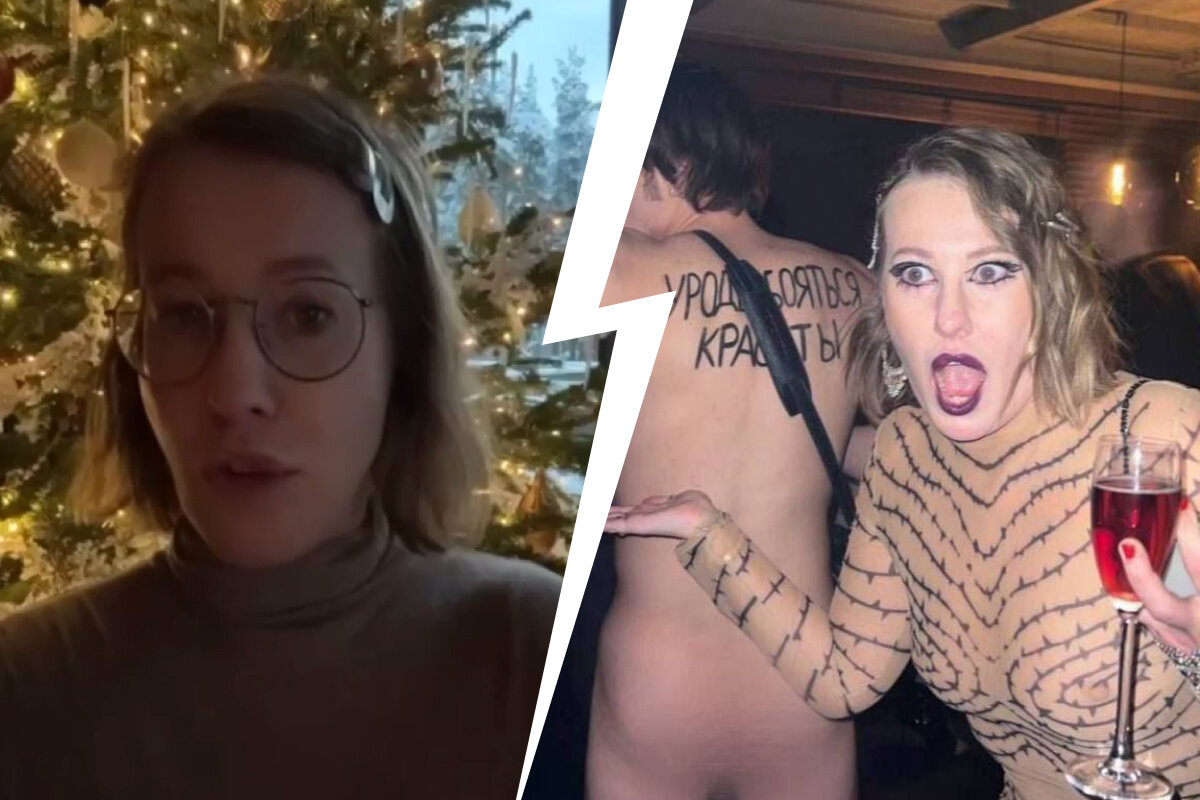 Фото с Голой вечеринки.