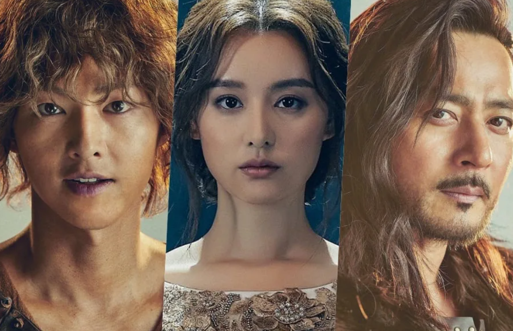 Хроники Асдаля (2019) 