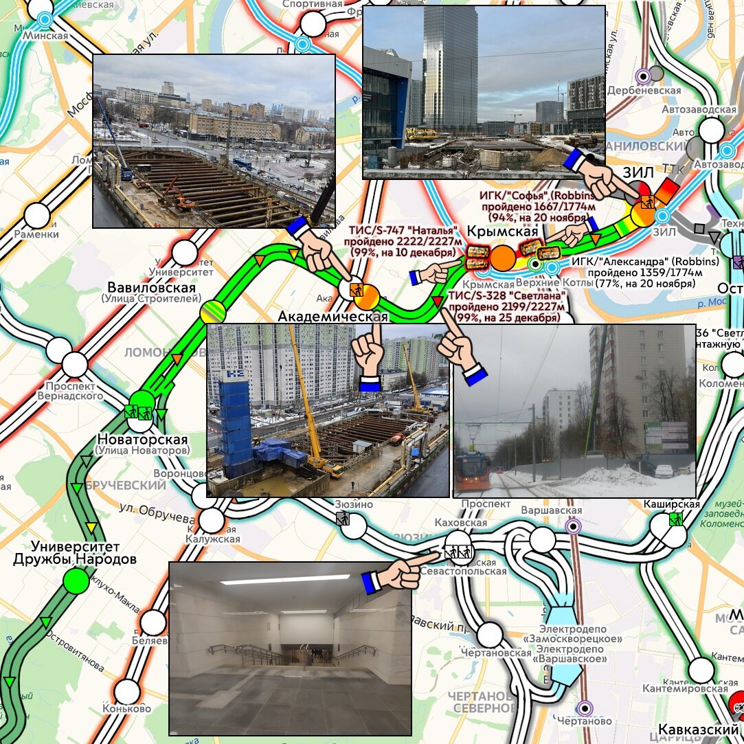 Схема москва 2023