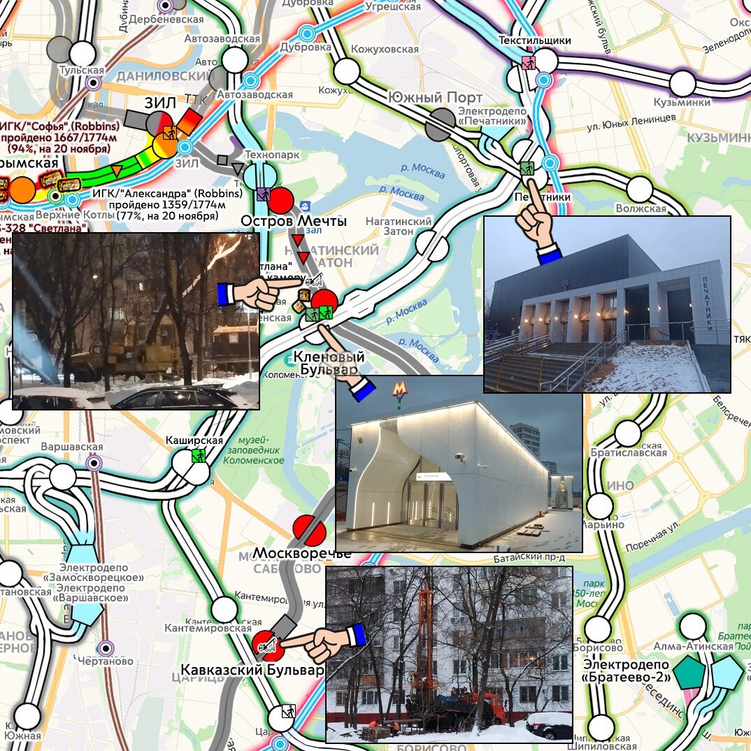 Ближайший метро схема