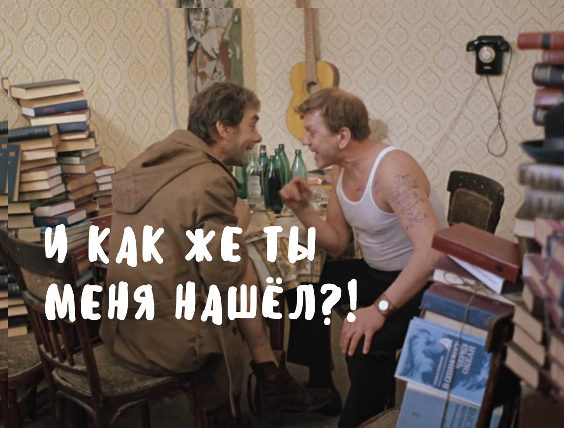 Куда быстрее