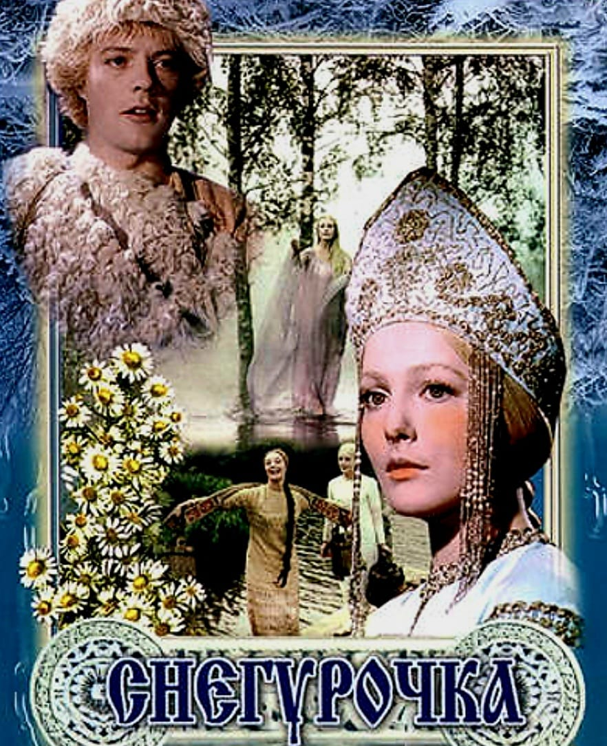 Фотография взята из интернета.