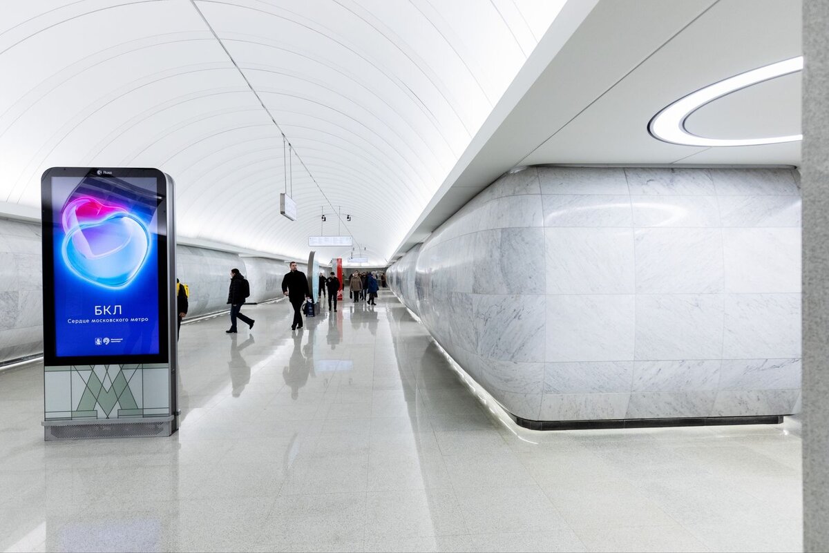 Метро 2023 прохождение. Метро 2023 прохождение