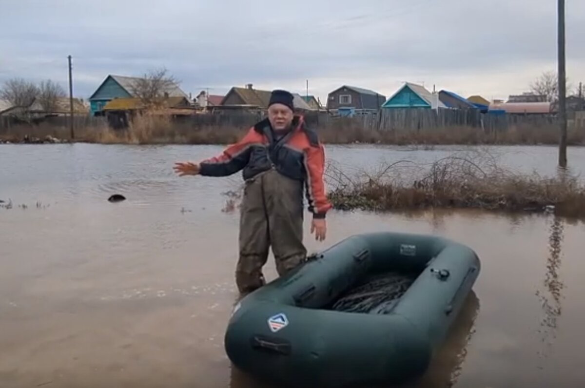 Первая водная