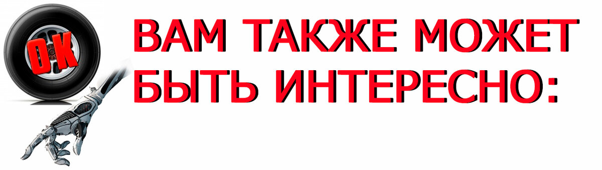Задание с кратким вариантом ответа. Задание с кратким вариантом ответа