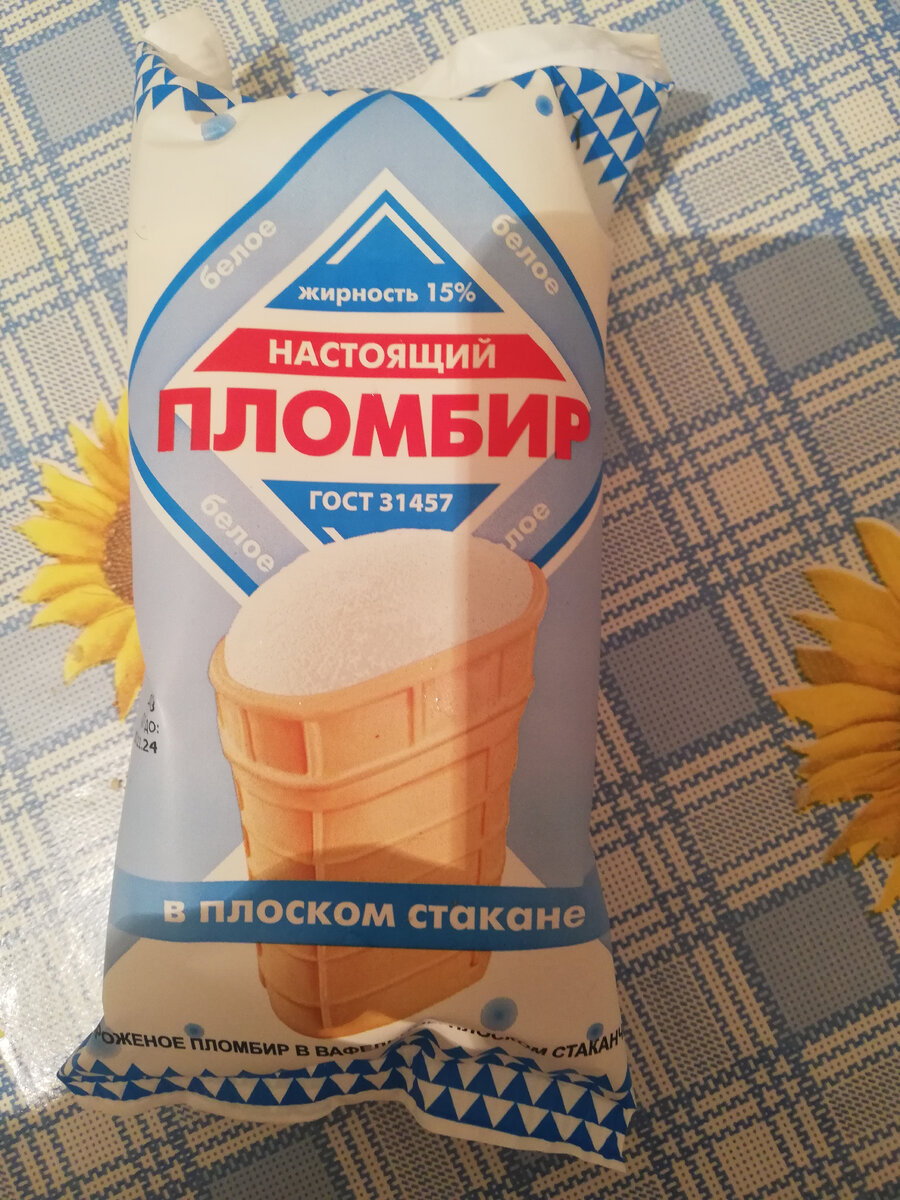Как удалить фемелинк с телефона. Как удалить фемелинк с телефона