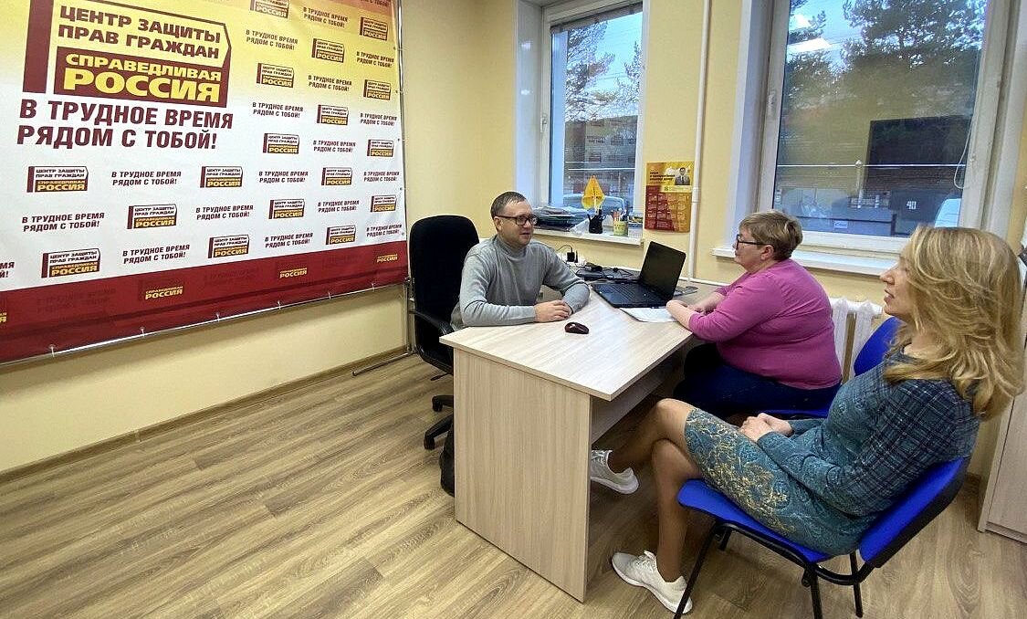Юрист ЦЗПГ принимает граждан