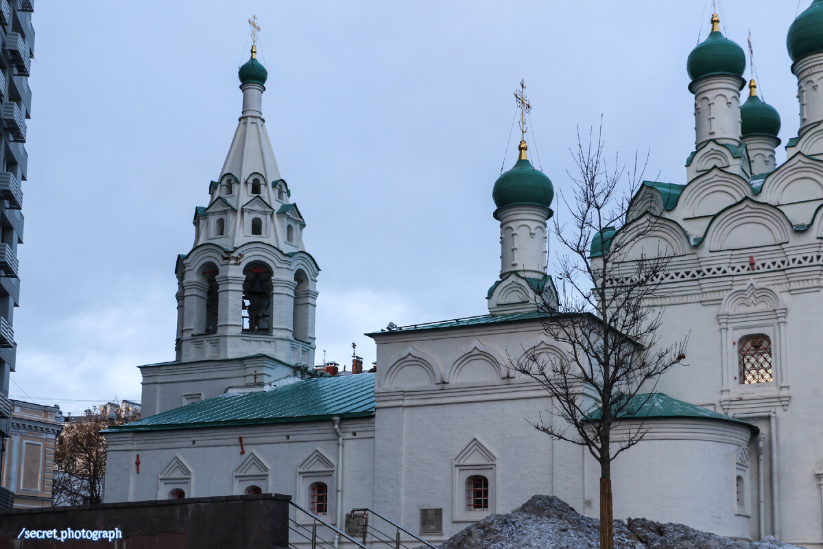 Помни москва