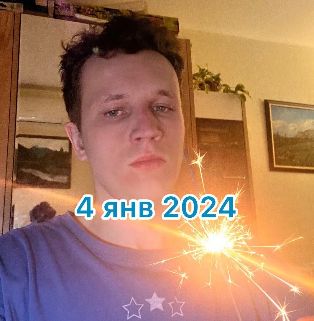 80 стоит. 80 стоит