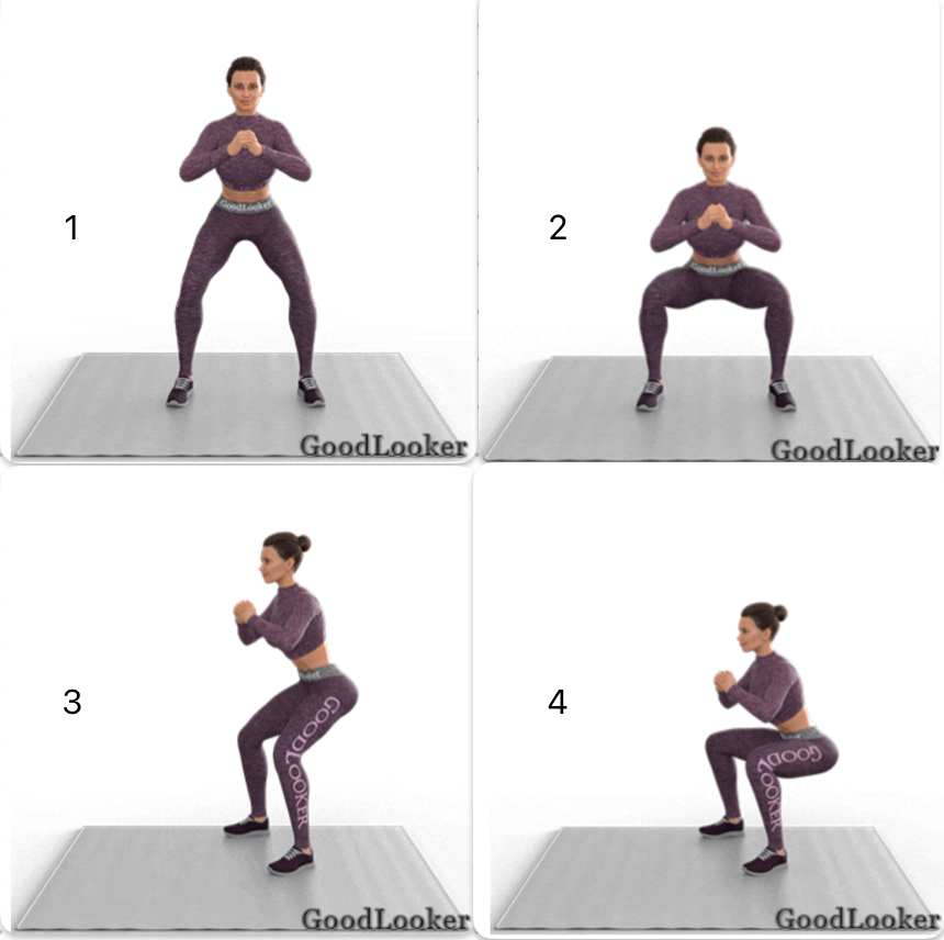 Сначала тренировка