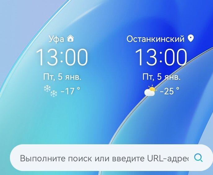 0 5 суток