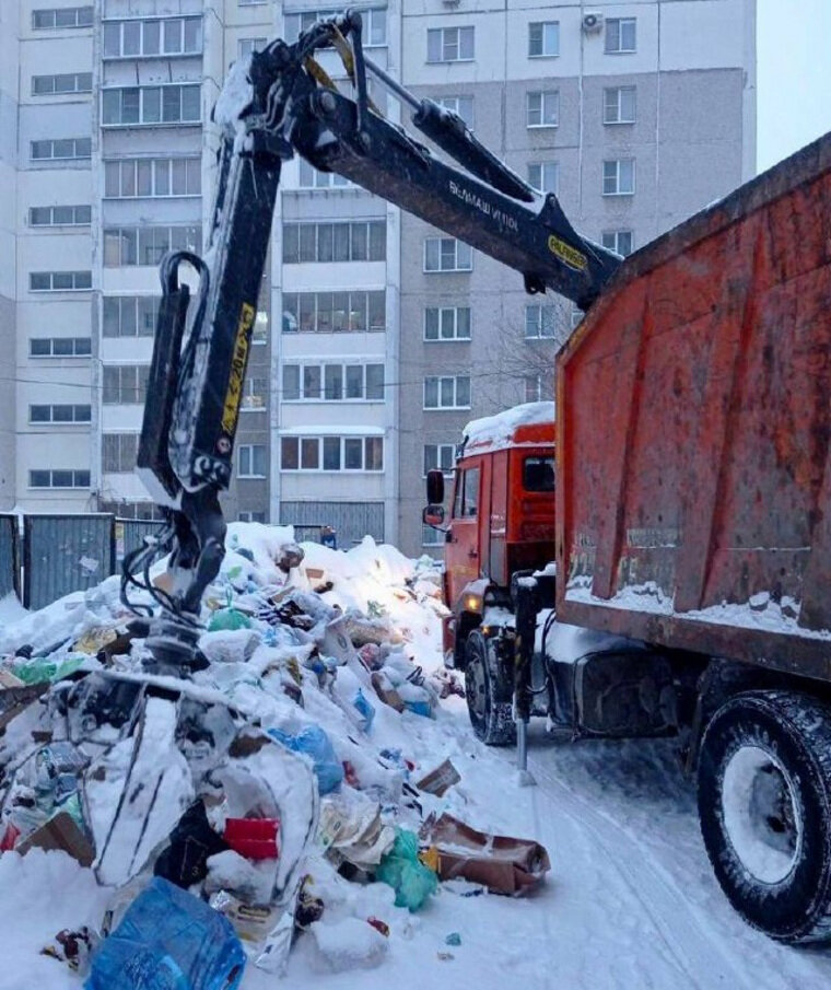 Помочь в решении