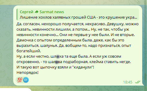 КОЕ-ЧЕМ С ТОБОЙ ПОДЕЛИТЬСЯ (koe-chem s toboy podelit'ysya) на Английском - Английский перевод